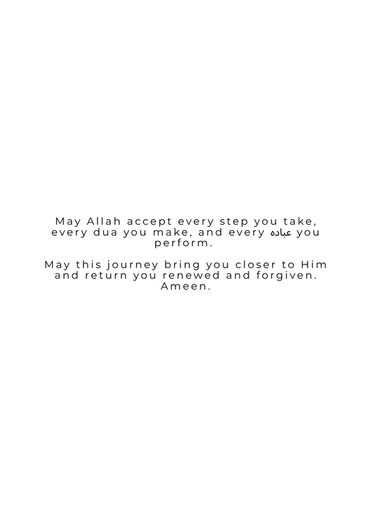 Umrah Mubarak Greeting Card – Allahumma Taqabbal Islamic Card (5x7")