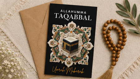 Allahumma Taqabbal – Umrah Mubarak Islamic Greeting Card