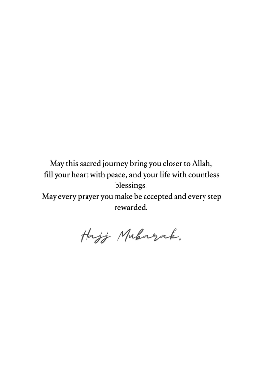 From the Heart to the Kaaba Greeting Card – Hajj Mubarak Card (5x7")