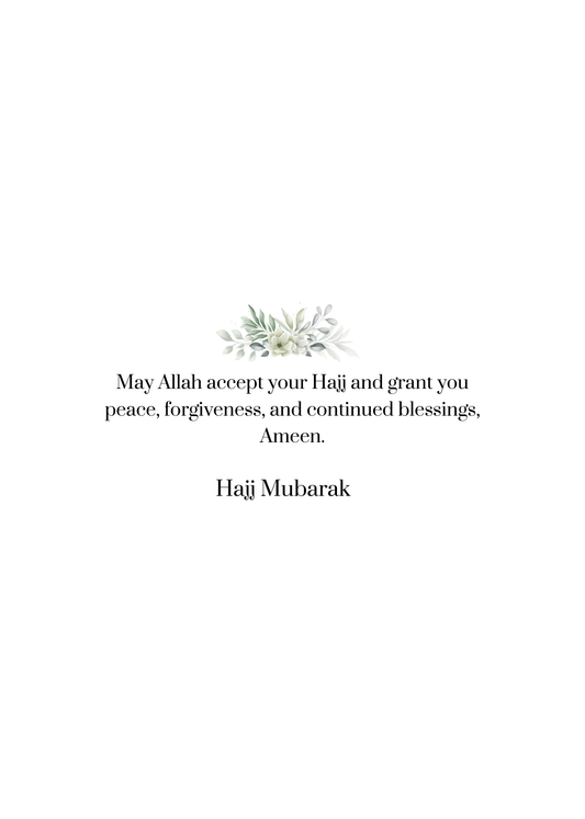 Pilgrimage of the Heart – Hajj Mubarak Greeting Card