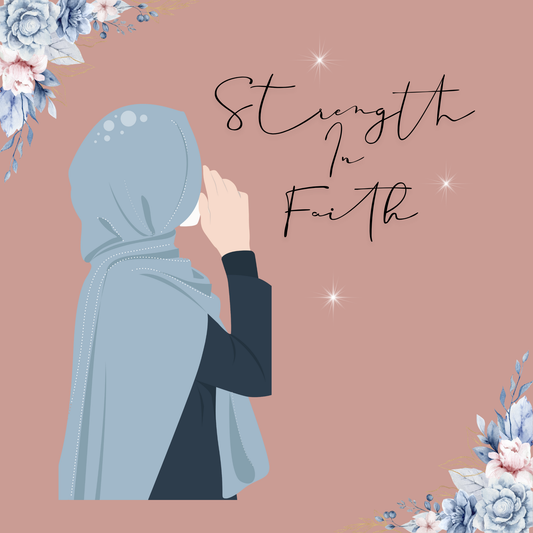 Strength in Faith – 18"x18" Canvas Print (3 Color Variants)