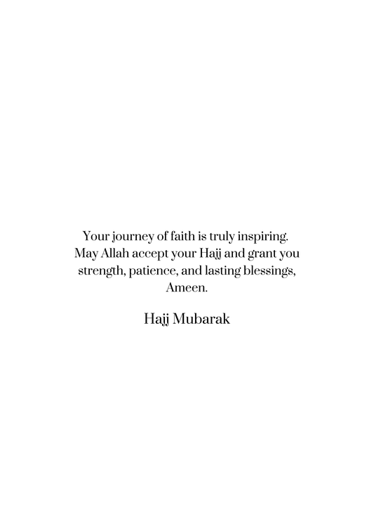 With Duas & Love – Hajj Mubarak Greeting Card