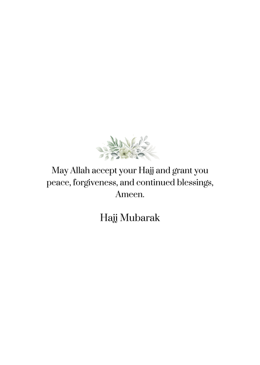 On This Sacred Journey – Hajj Mubarak Greeting Card