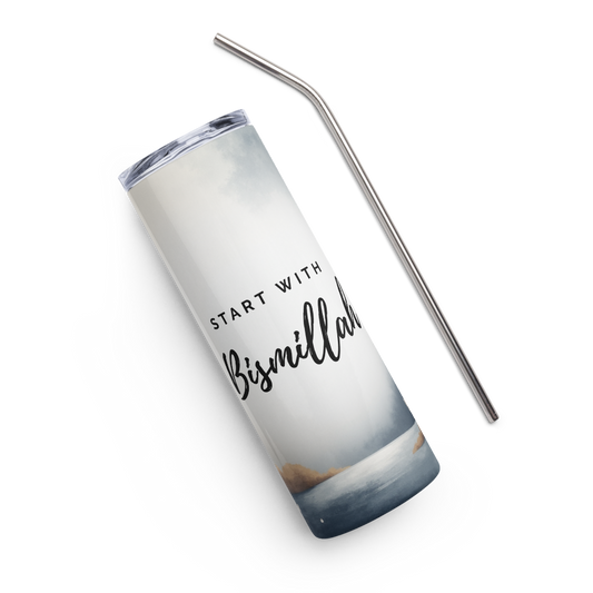 "Start with Bismillah" Stainless Steel Tumbler – Ramadan & Eid Gift