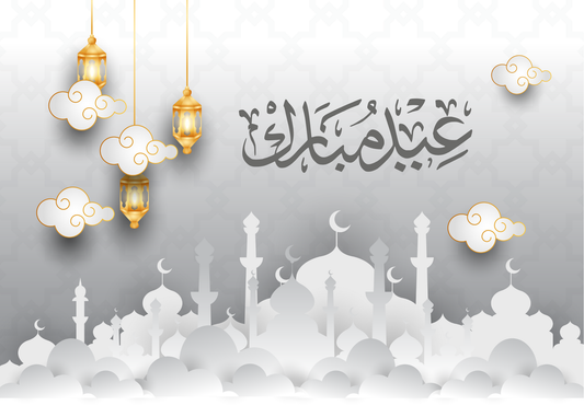 Eid Mubarak Greeting Card – Arabic Calligraphy & Mosque Silhouette