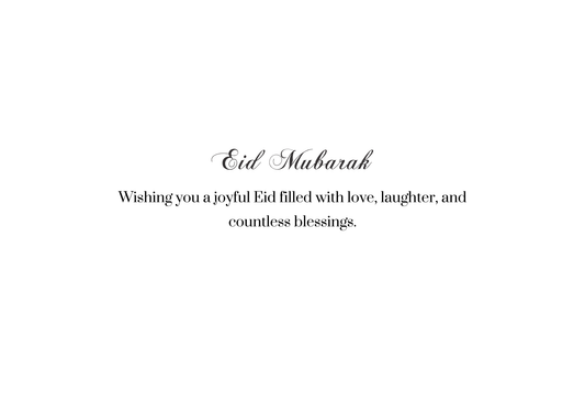 Eid Mubarak Greeting Card – Arabic Calligraphy & Mosque Silhouette