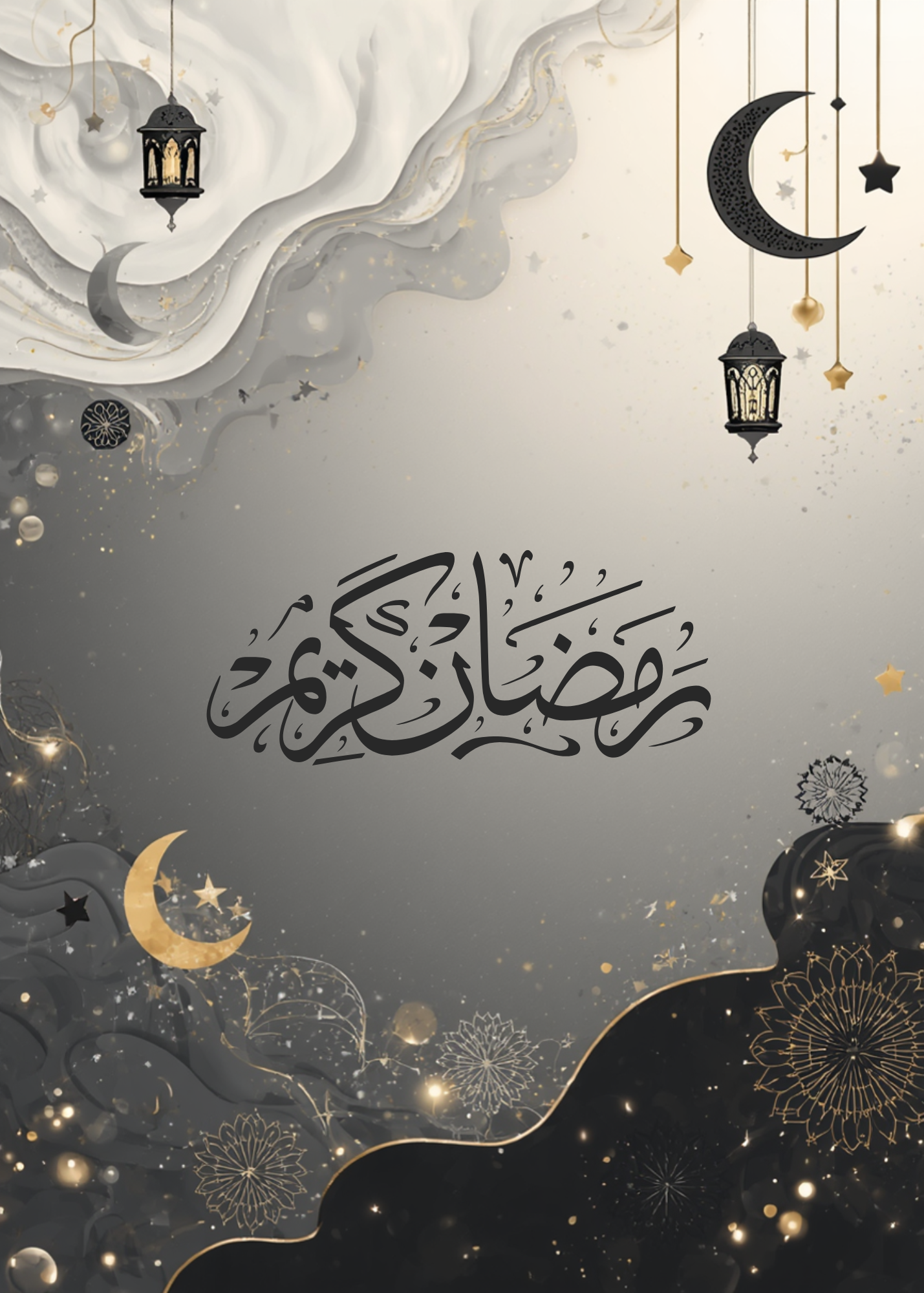 Luxury Ramadan Kareem Greeting Card – Arabic Calligraphy & Lantern Design