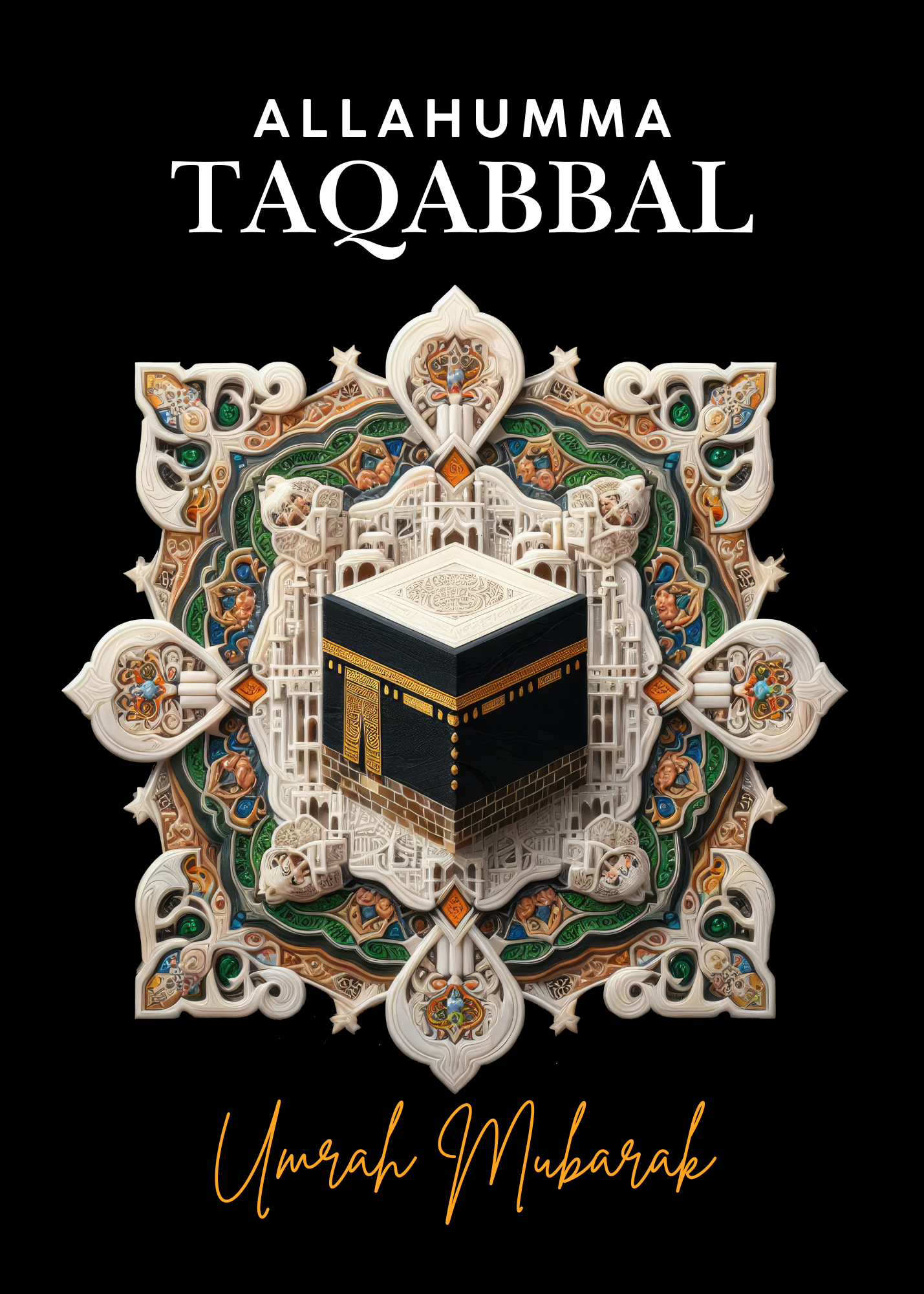 Umrah Mubarak Greeting Card – Allahumma Taqabbal Islamic Card (5x7")