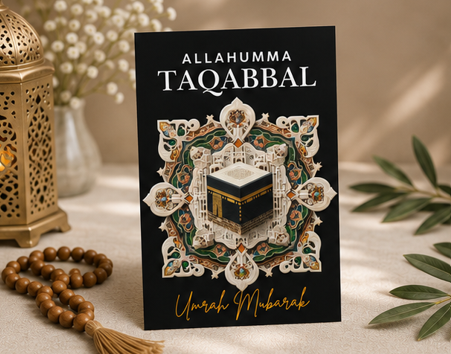 Allahumma Taqabbal – Umrah Mubarak Islamic Greeting Card