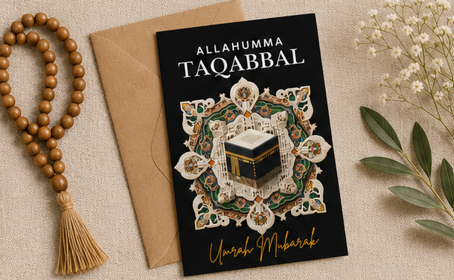Allahumma Taqabbal – Umrah Mubarak Islamic Greeting Card