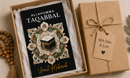 Allahumma Taqabbal – Umrah Mubarak Islamic Greeting Card