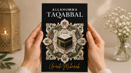 Allahumma Taqabbal – Umrah Mubarak Islamic Greeting Card