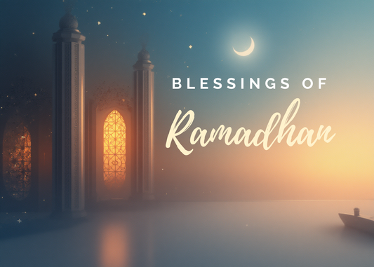 Ramadhan Greeting Cards - Pack of 4