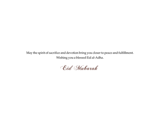 Eid Al Adha Greeting Card – Cute Islamic Eid Card with Cow