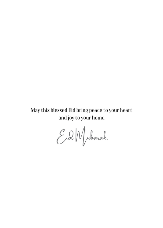 Eid Mubarak Greeting Card – Arabic Calligraphy with Crescent Moon