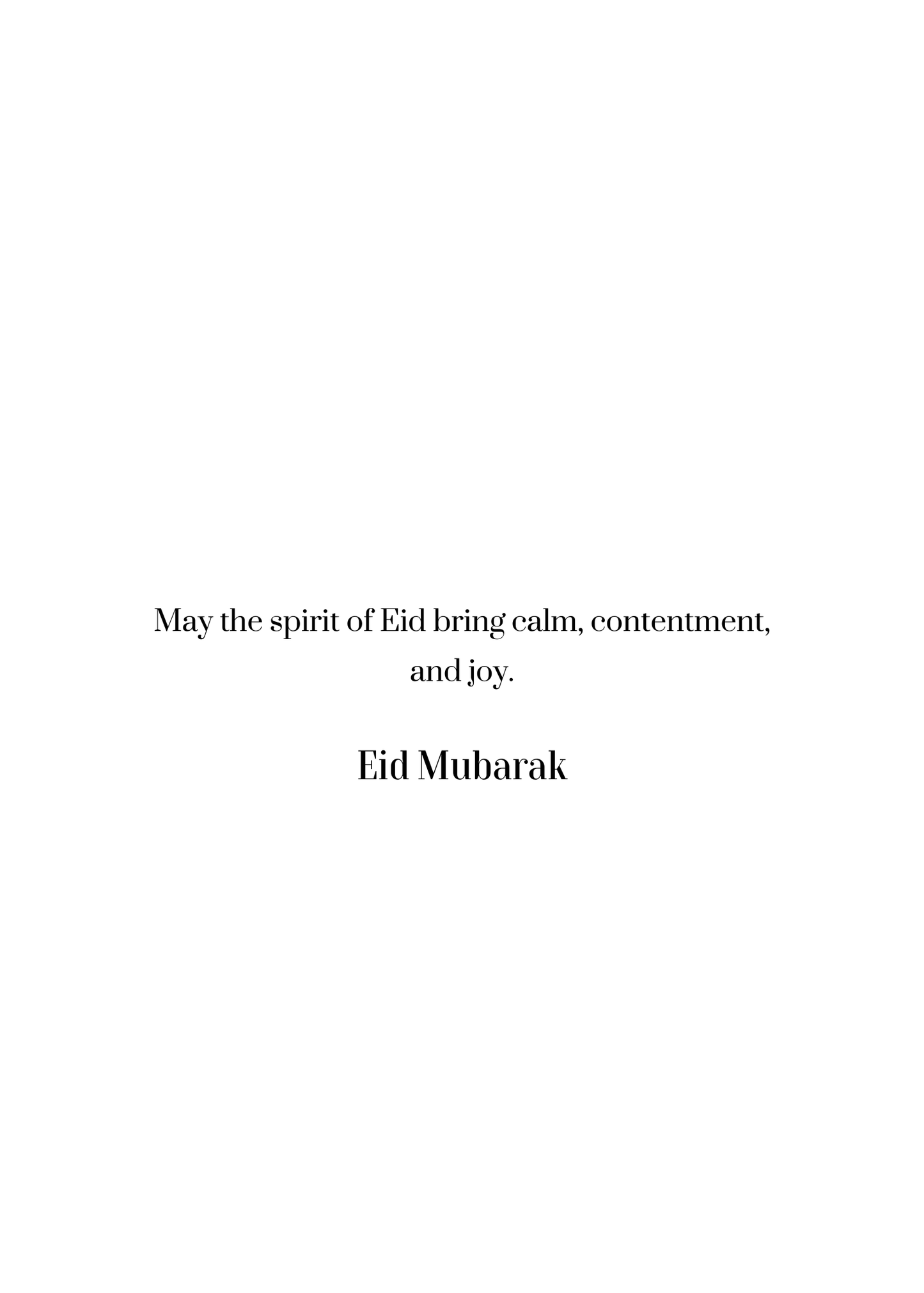 Eid Mubarak Greeting Card | Elegant Islamic Eid Card