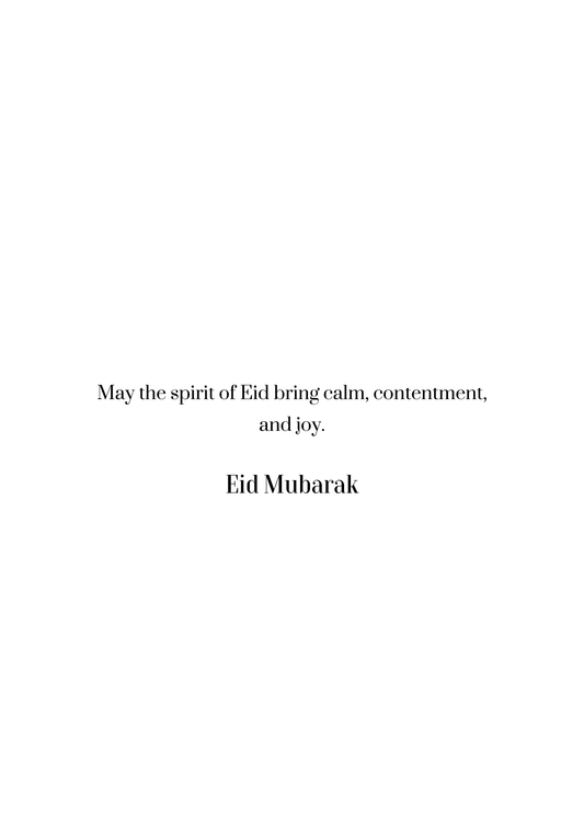 Eid Mubarak Greeting Card | Elegant Islamic Eid Card