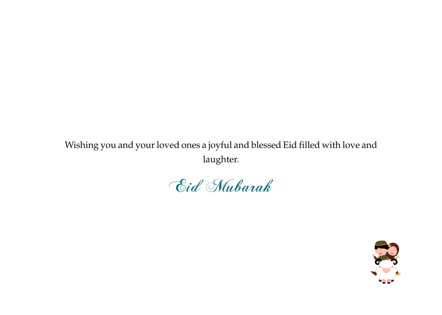Eid Mubarak Kids Greeting Card – Cute Islamic Eid Card