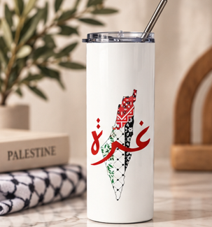 Gaza Identity – Palestinian Map 20oz Stainless Steel Tumbler