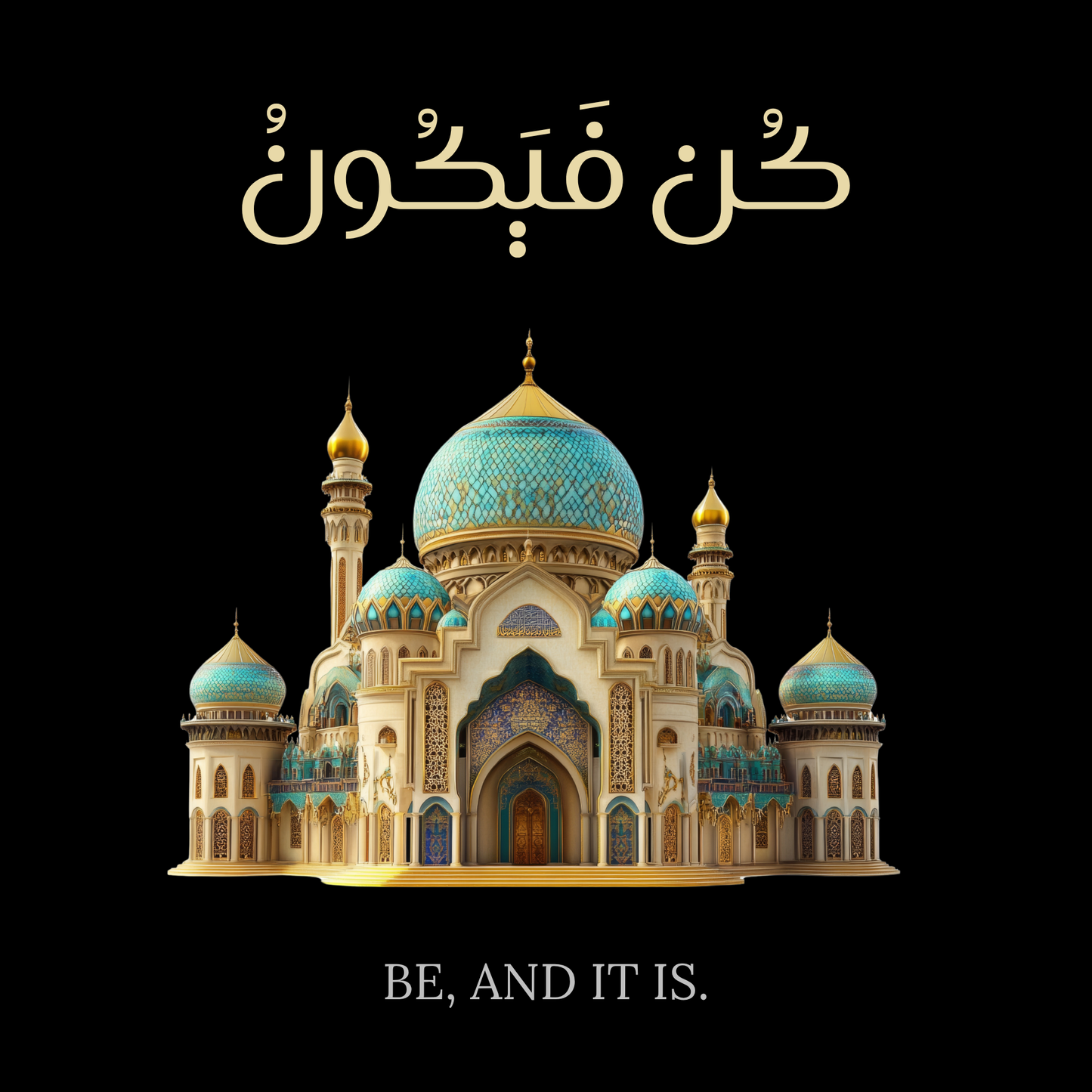 Kun Fayakun Canvas Wall Art – Islamic Mosque Wall Decor “Be, And It Is”