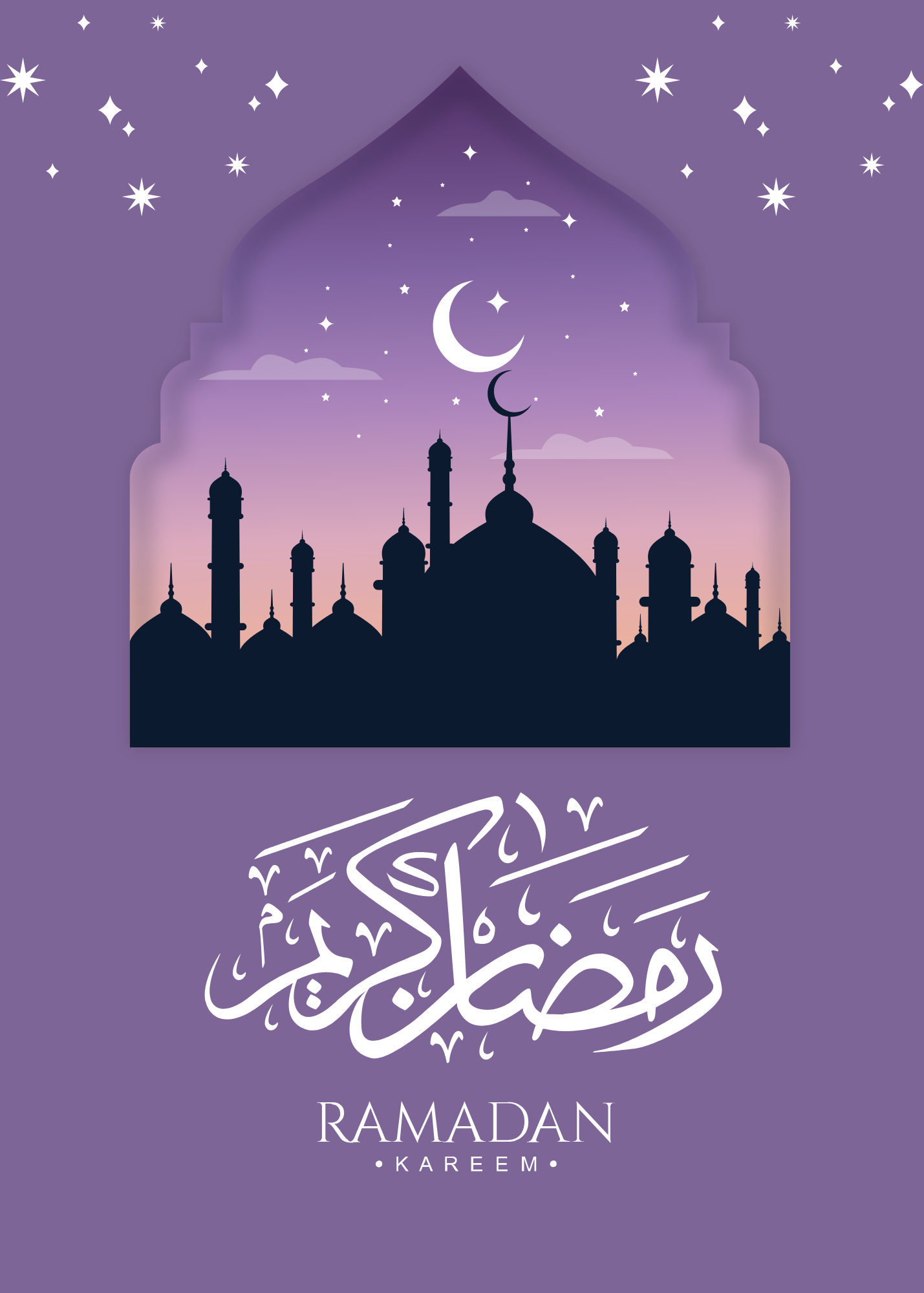 Ramadhan Kareem Mosque Silhouette Greeting Card
