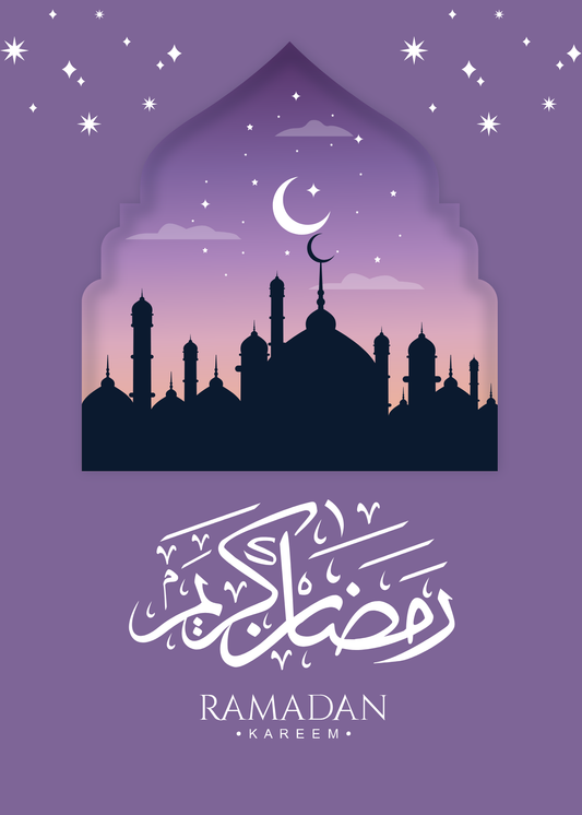 Ramadhan Kareem Mosque Silhouette Greeting Card