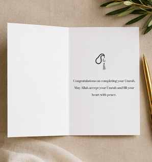 Umrah Mubarak – Elegant Islamic Greeting Card
