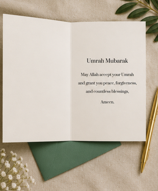 A Journey Written, A Prayer Answered – Hajj & Umrah Greeting Card