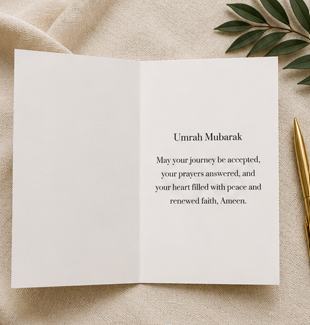 An Umrah to Remember, A Faith Renewed – Umrah Mubarak Greeting Card