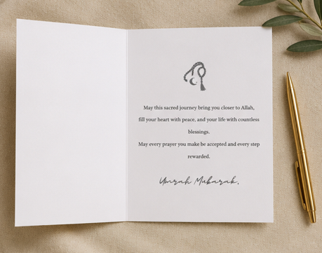 From the Heart to the Kaaba – Umrah Mubarak Greeting Card