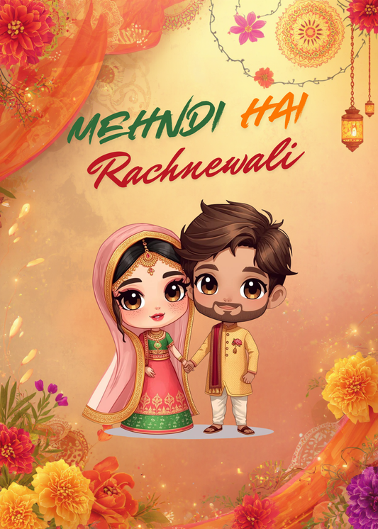 Funny Mehndi Card | Mehndi Hai Rachnewali Desi Wedding Greeting Card