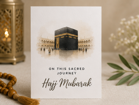 On This Sacred Journey – Hajj Mubarak Greeting Card