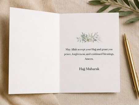 On This Sacred Journey – Hajj Mubarak Greeting Card