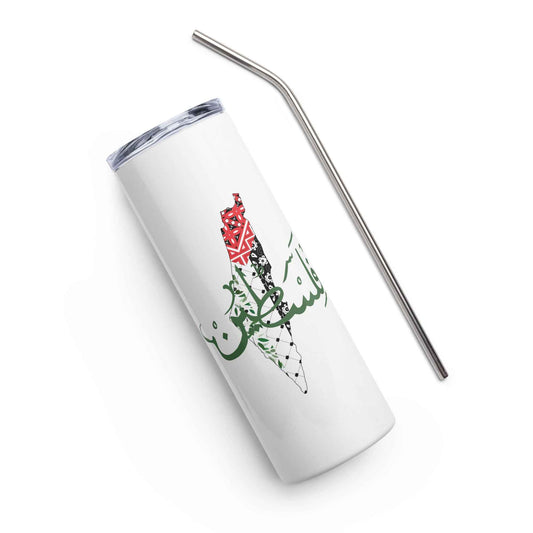 Palestinian Map Stainless Steel Tumblers – Palestine Arabic Calligraphy (20oz)