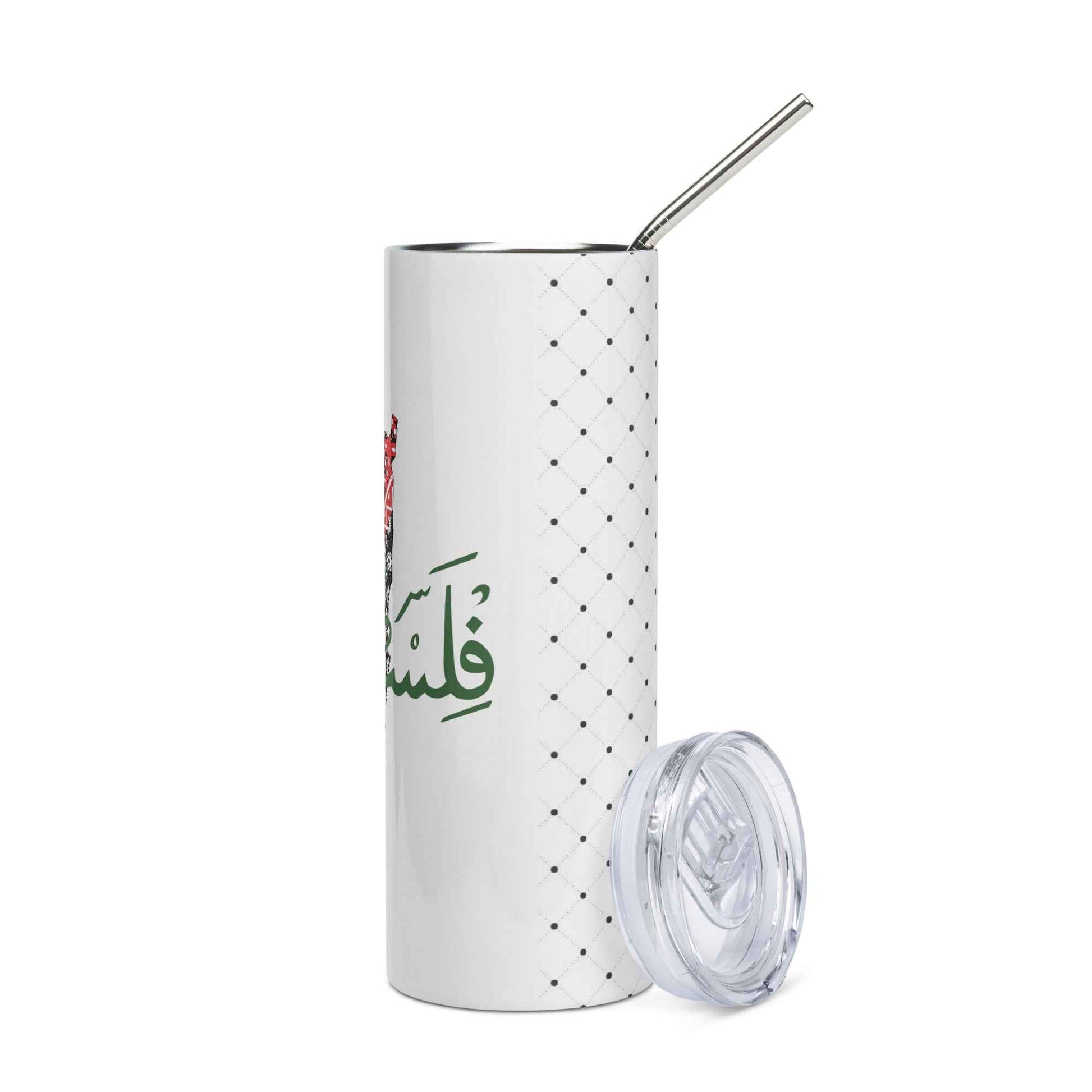 Palestinian Map Stainless Steel Tumblers – Palestine Arabic Calligraphy (20oz)