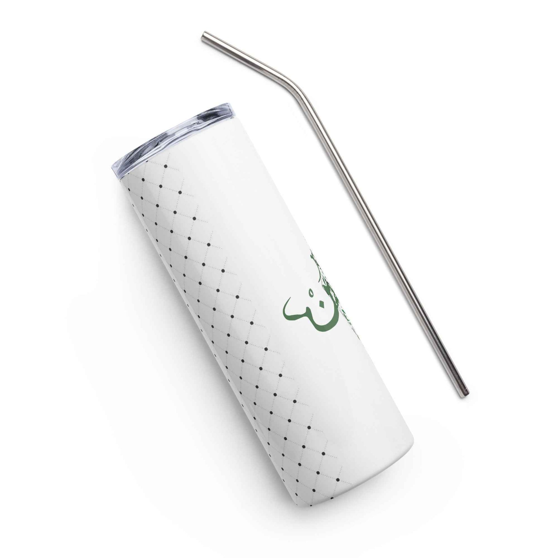 Palestinian Map Stainless Steel Tumblers – Palestine Arabic Calligraphy (20oz)