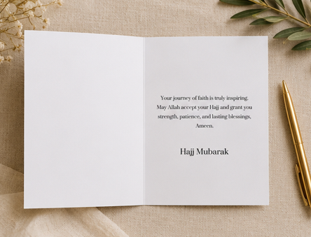 With Duas & Love – Hajj Mubarak Greeting Card