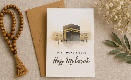 With Duas & Love – Hajj Mubarak Greeting Card